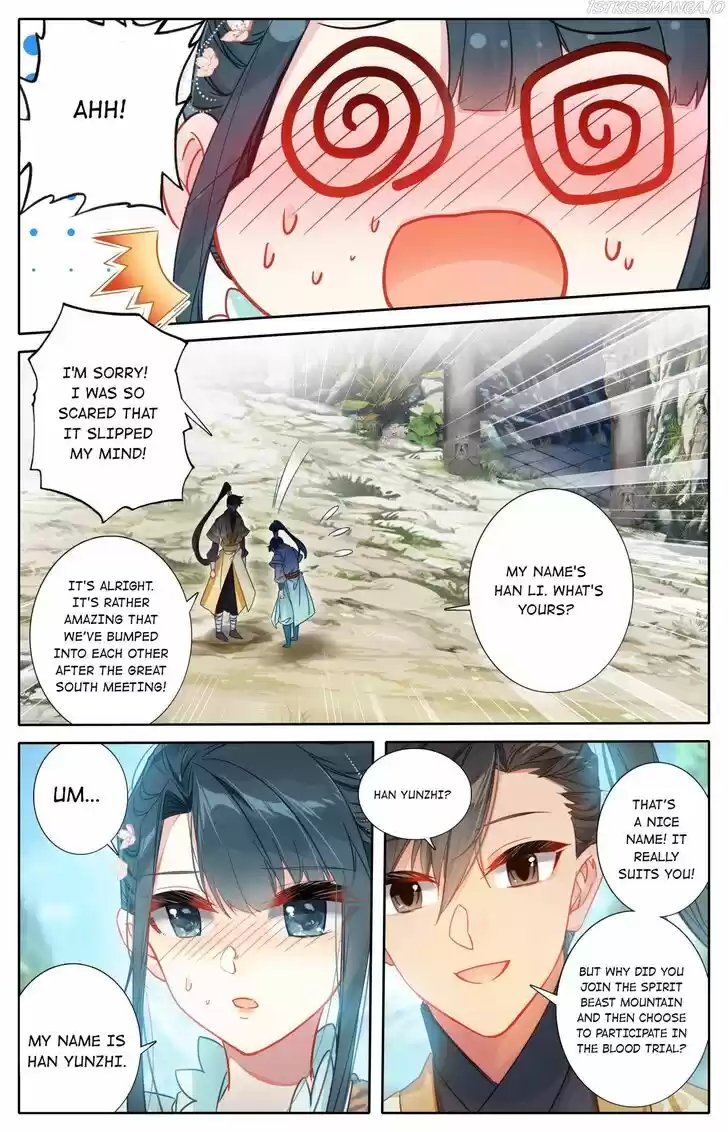 I Will Become an Immortal Ch.099