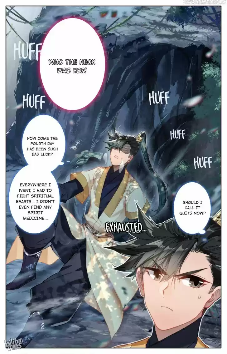 I Will Become an Immortal Ch.099