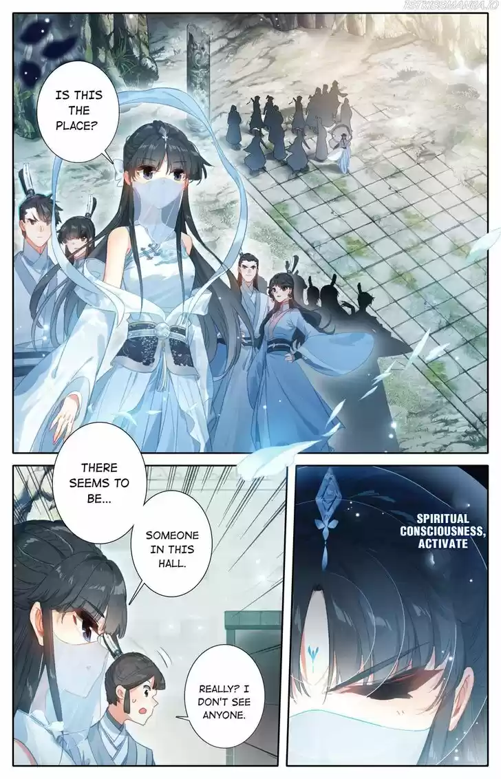 I Will Become an Immortal Ch.100