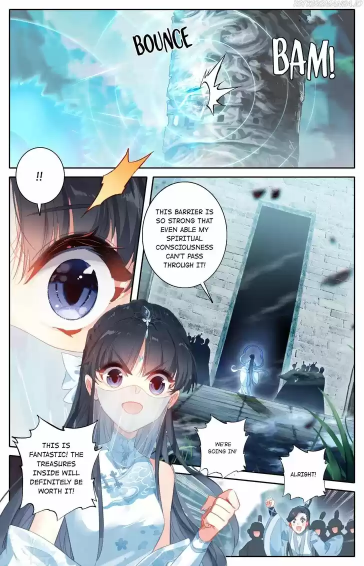 I Will Become an Immortal Ch.100