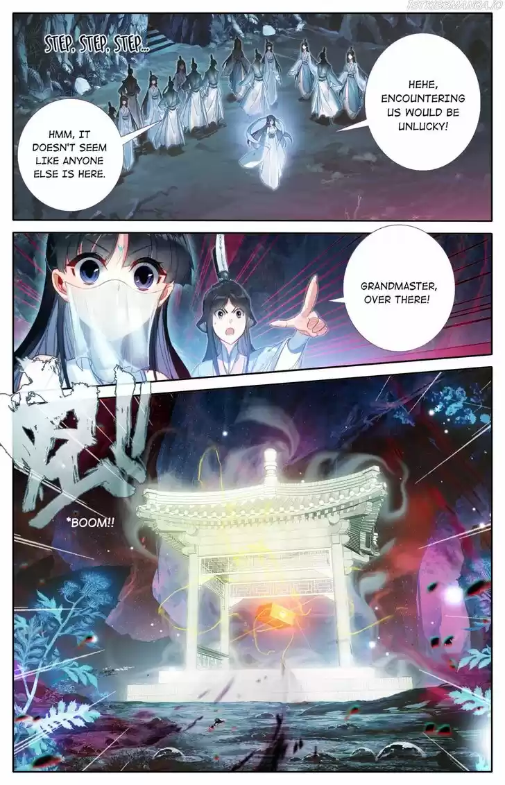 I Will Become an Immortal Ch.100