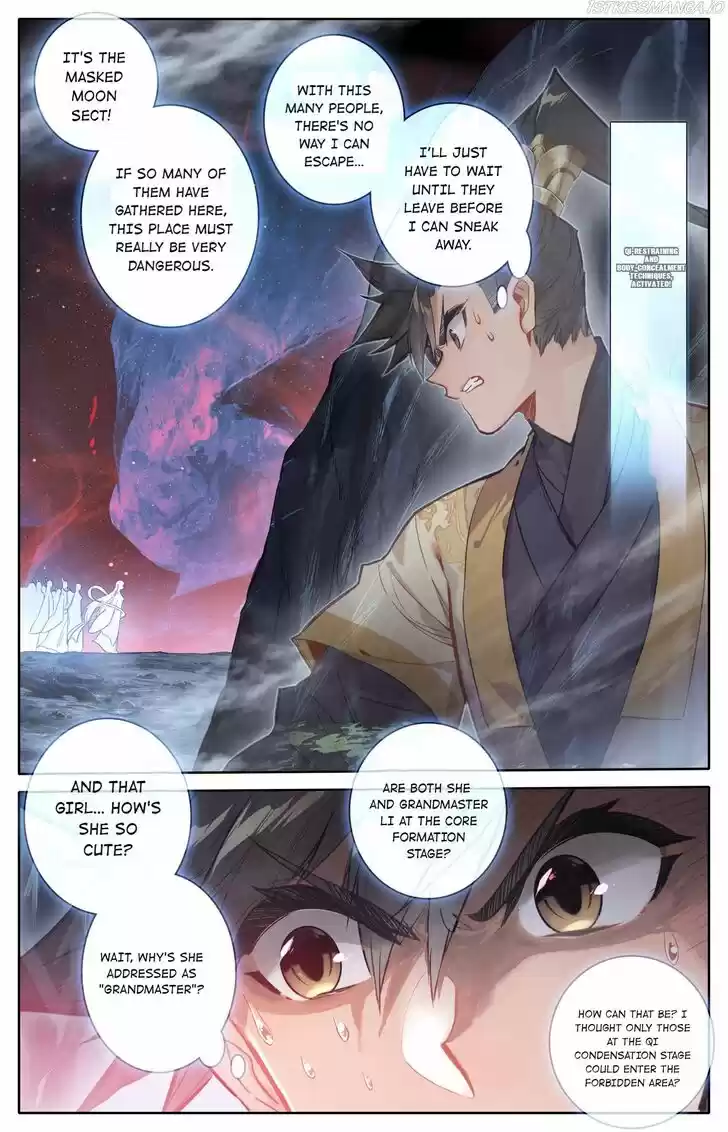 I Will Become an Immortal Ch.100