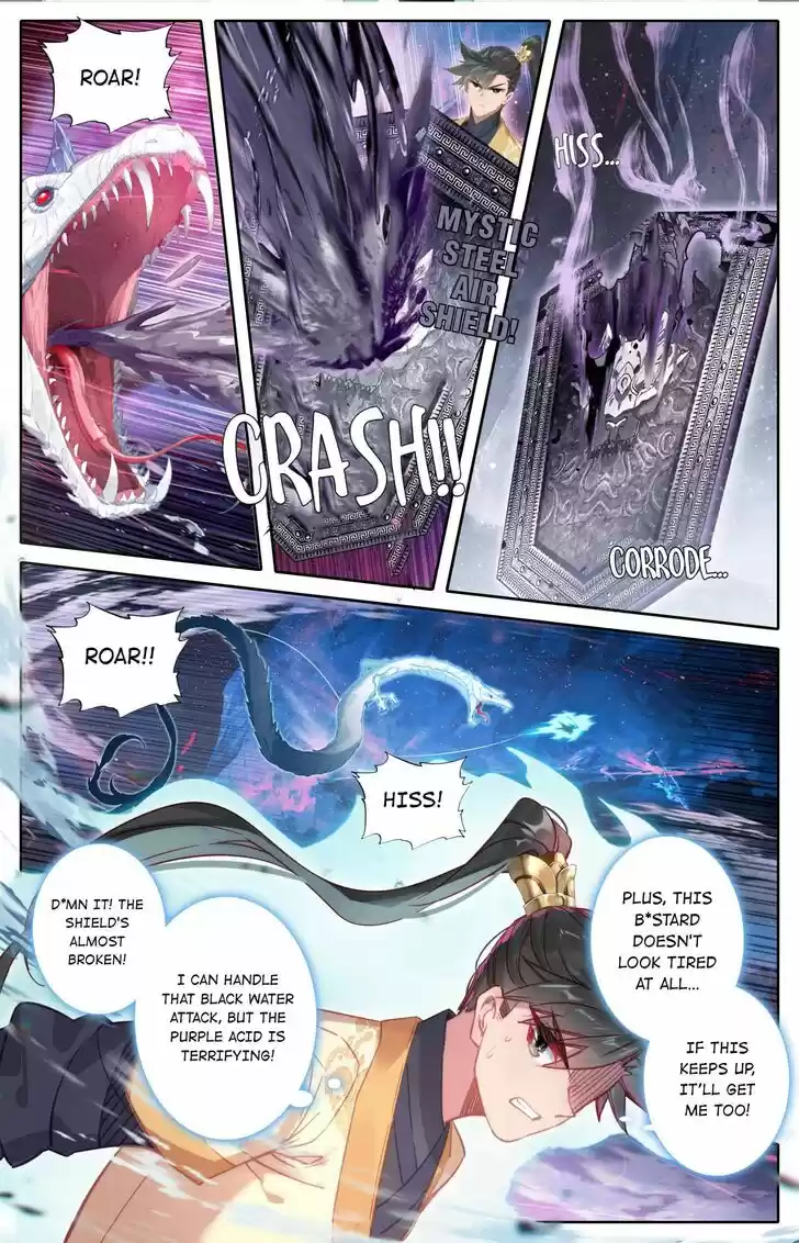 I Will Become an Immortal Ch.104