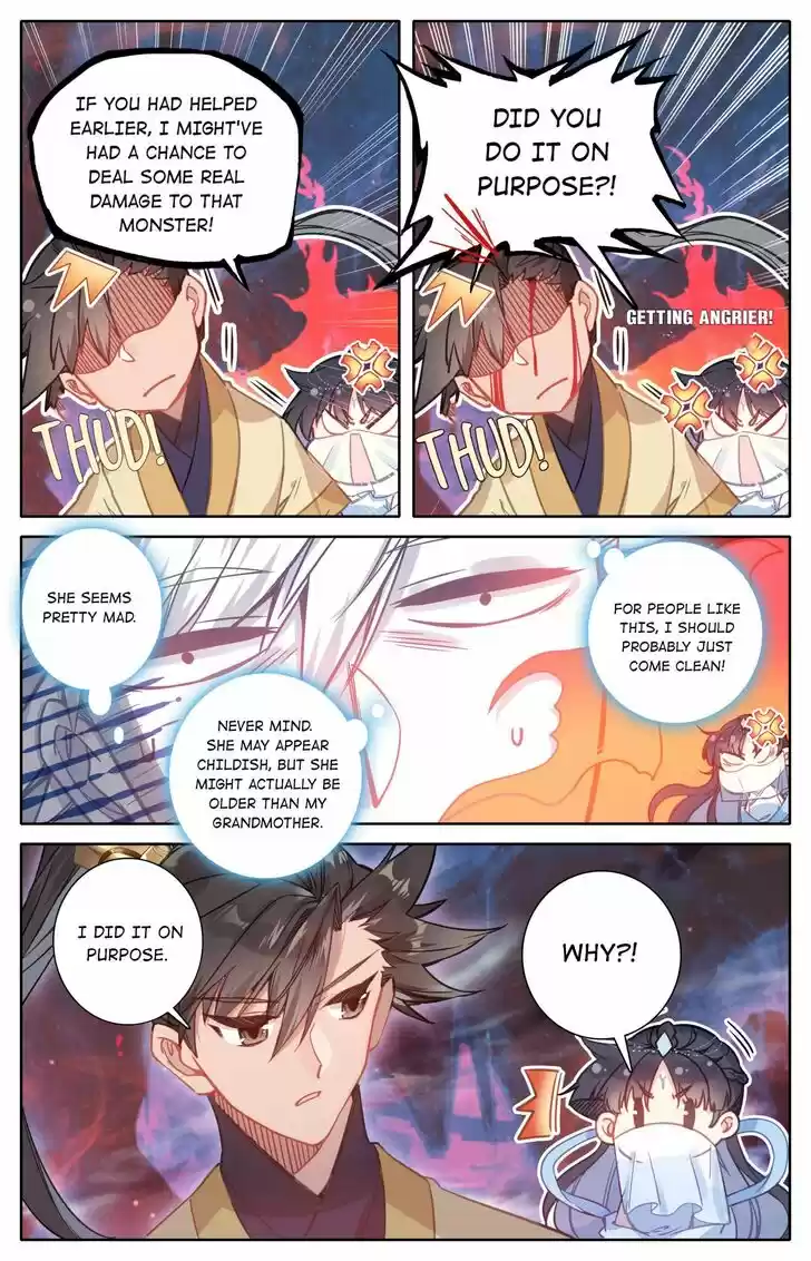 I Will Become an Immortal Ch.104