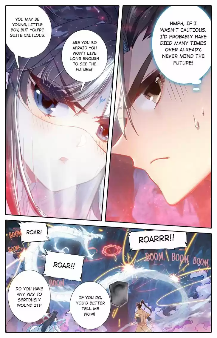 I Will Become an Immortal Ch.104