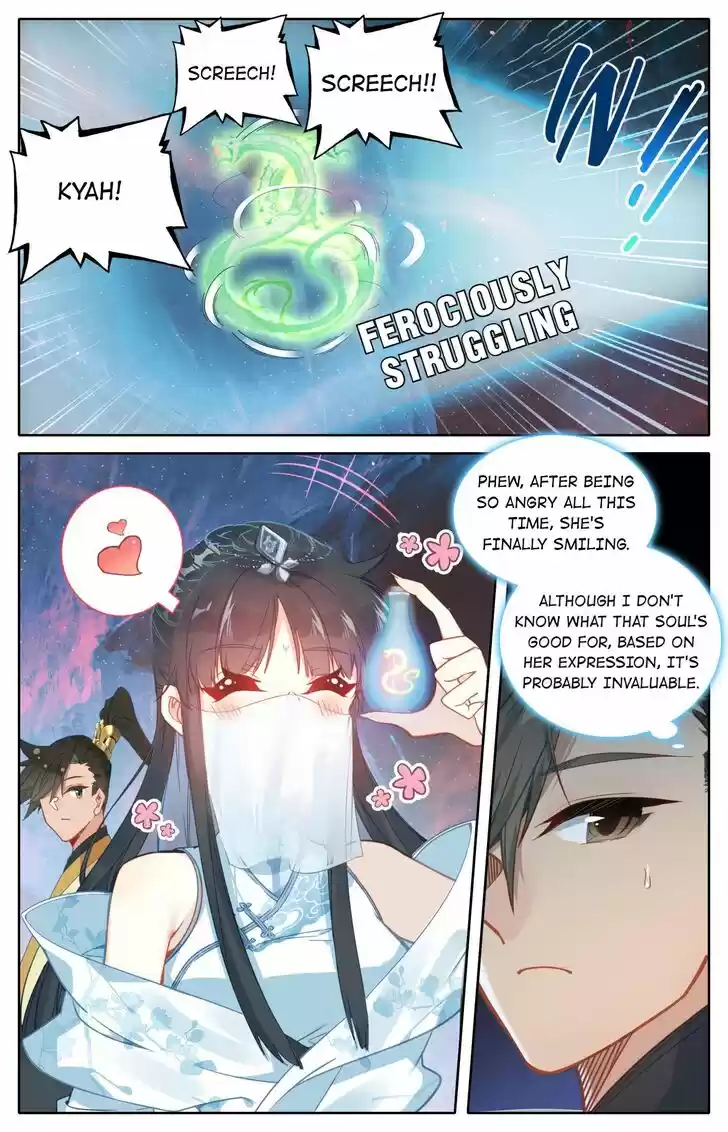 I Will Become an Immortal Ch.105