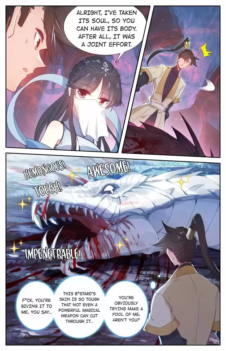 I Will Become an Immortal Ch.105