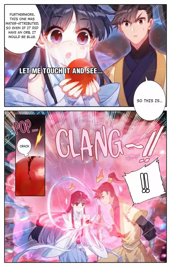 I Will Become an Immortal Ch.105