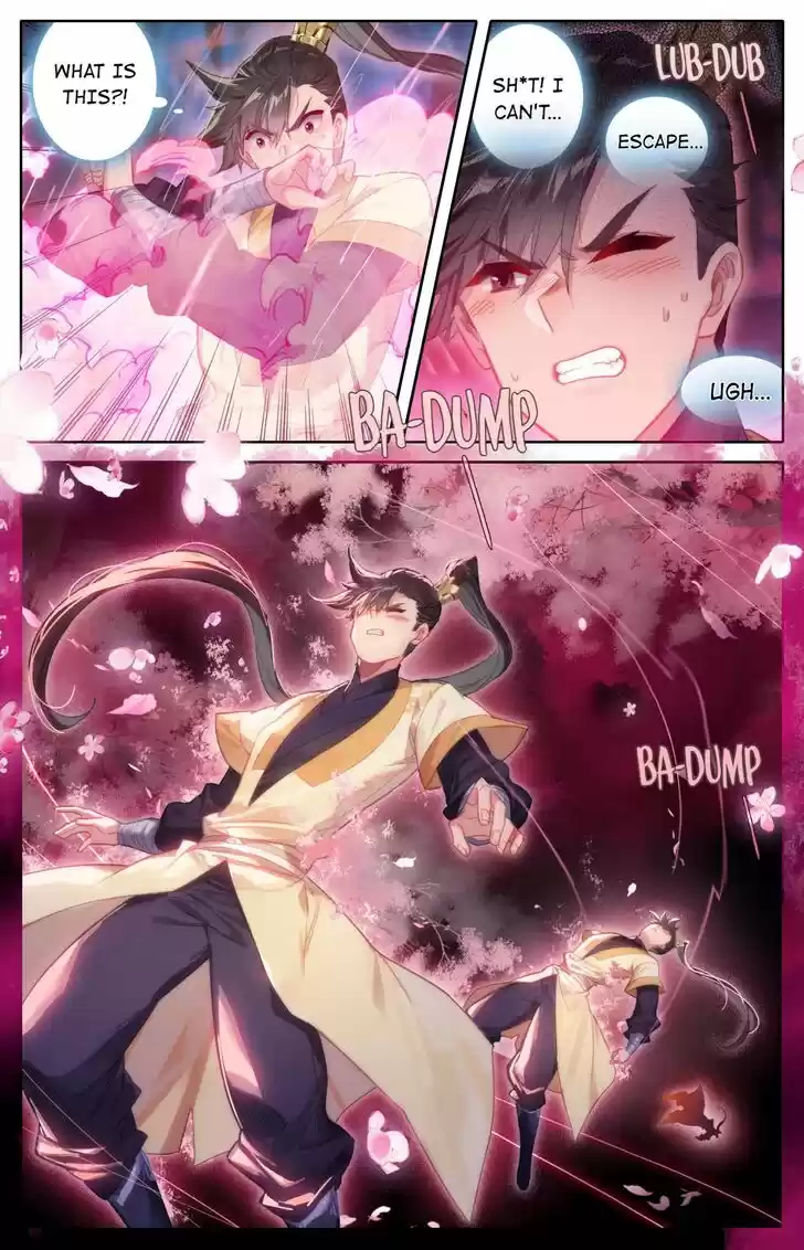 I Will Become an Immortal Ch.105