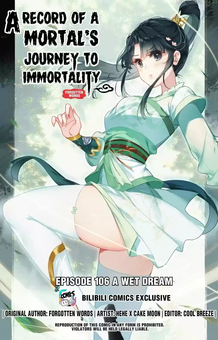 I Will Become an Immortal Ch.106