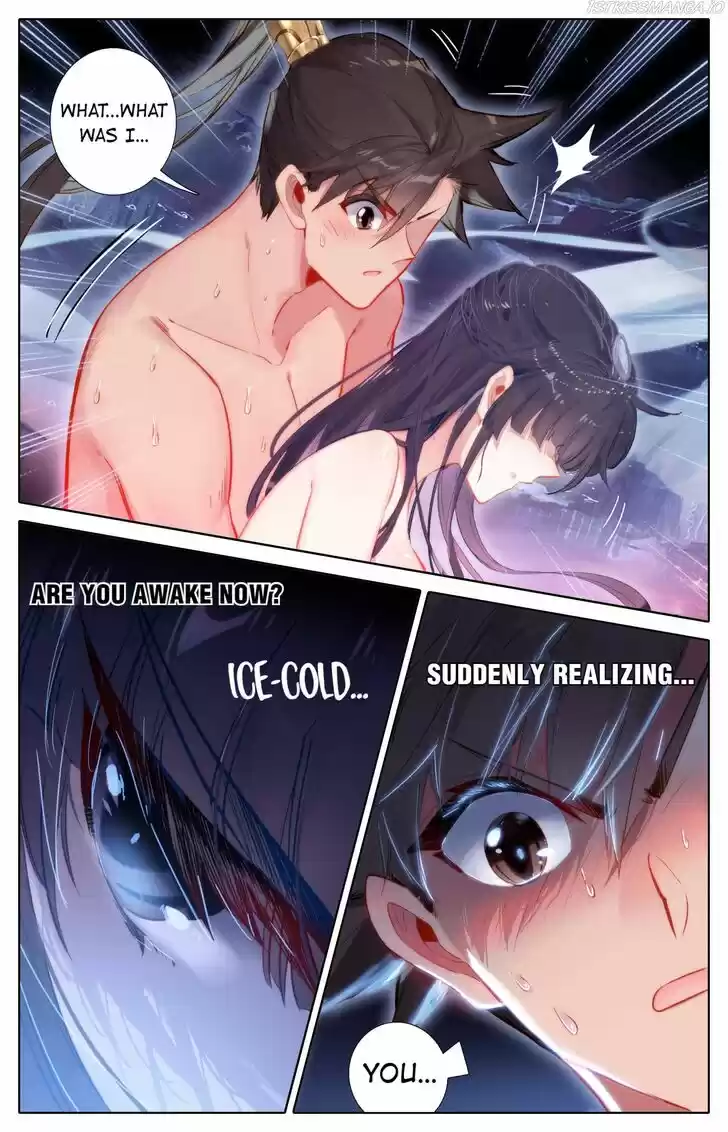 I Will Become an Immortal Ch.106