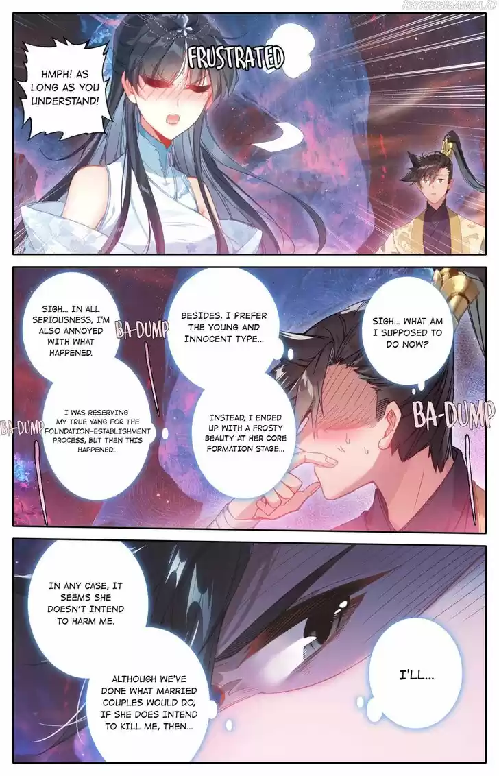 I Will Become an Immortal Ch.106