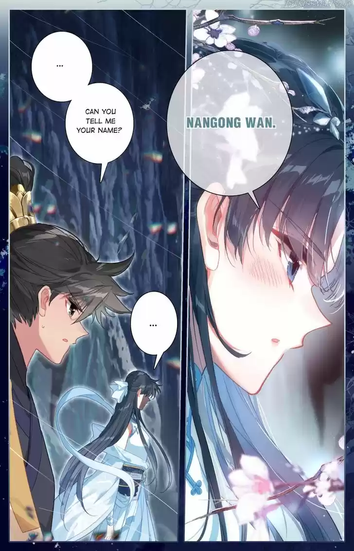 I Will Become an Immortal Ch.107