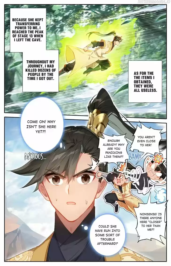 I Will Become an Immortal Ch.107