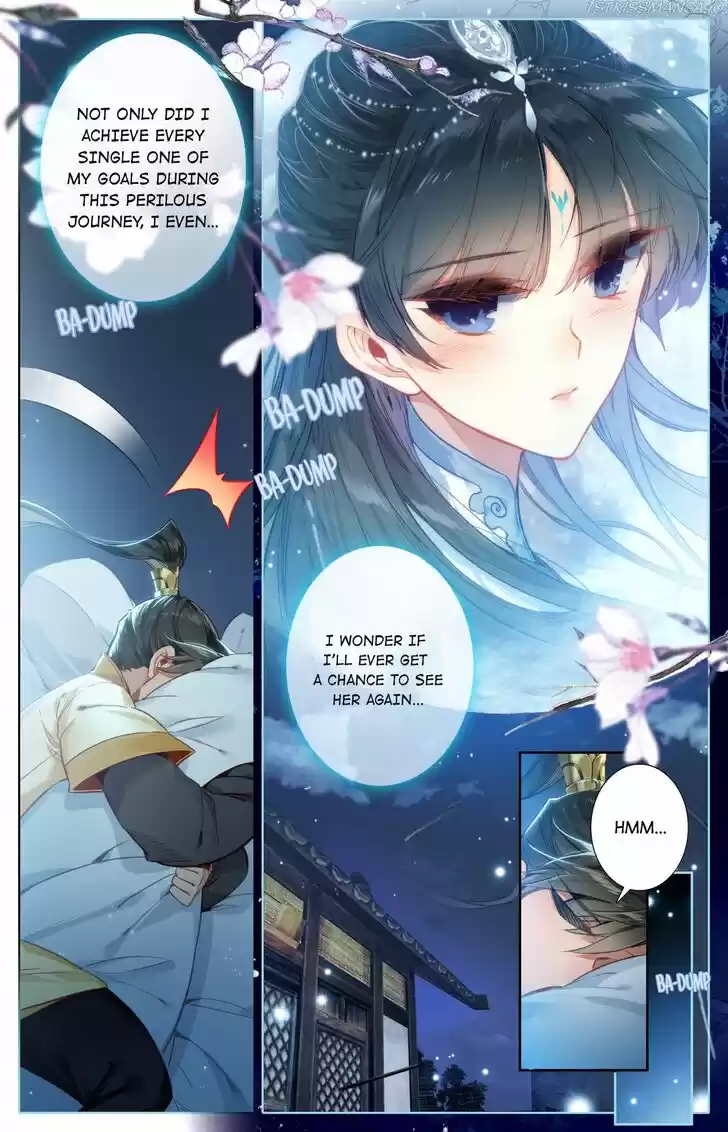 I Will Become an Immortal Ch.108