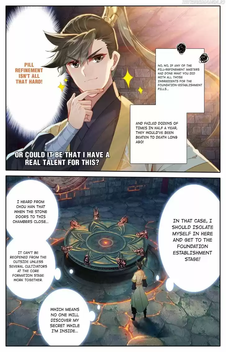 I Will Become an Immortal Ch.109