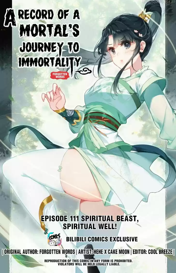 I Will Become an Immortal Ch.111