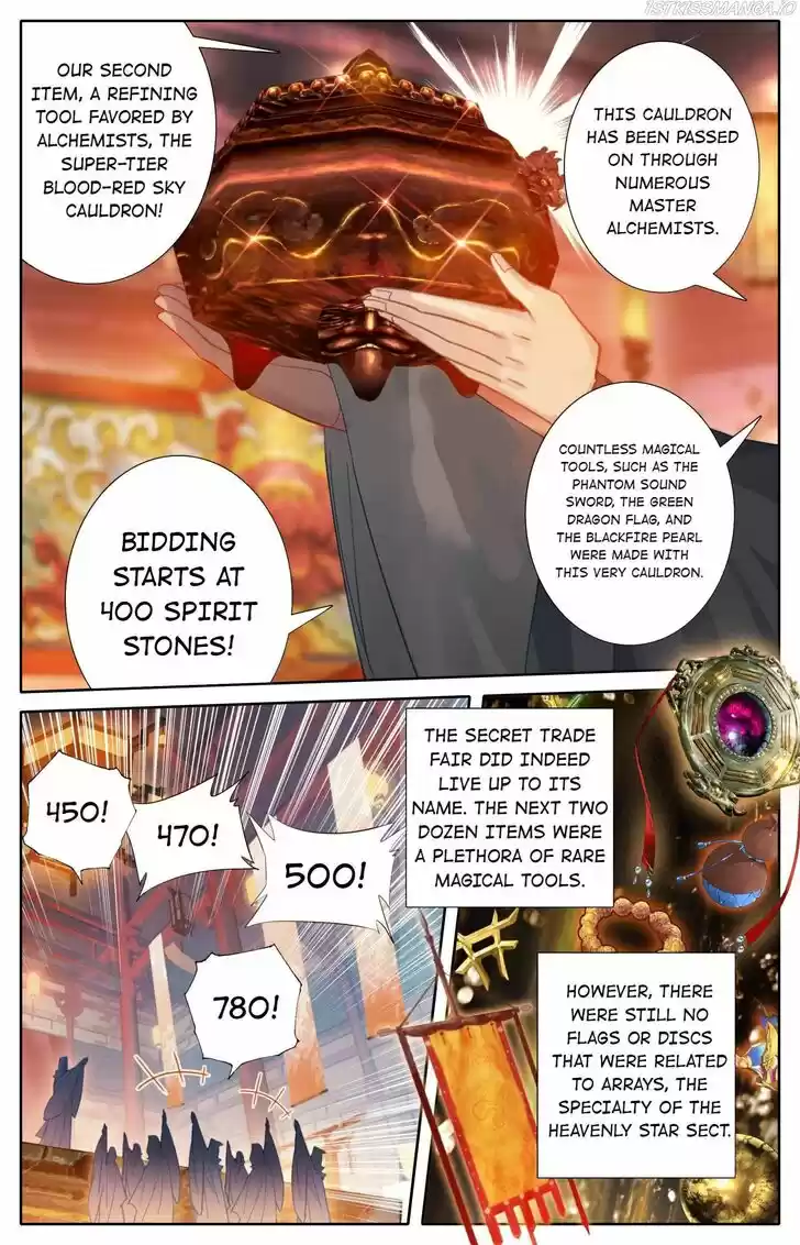 I Will Become an Immortal Ch.112