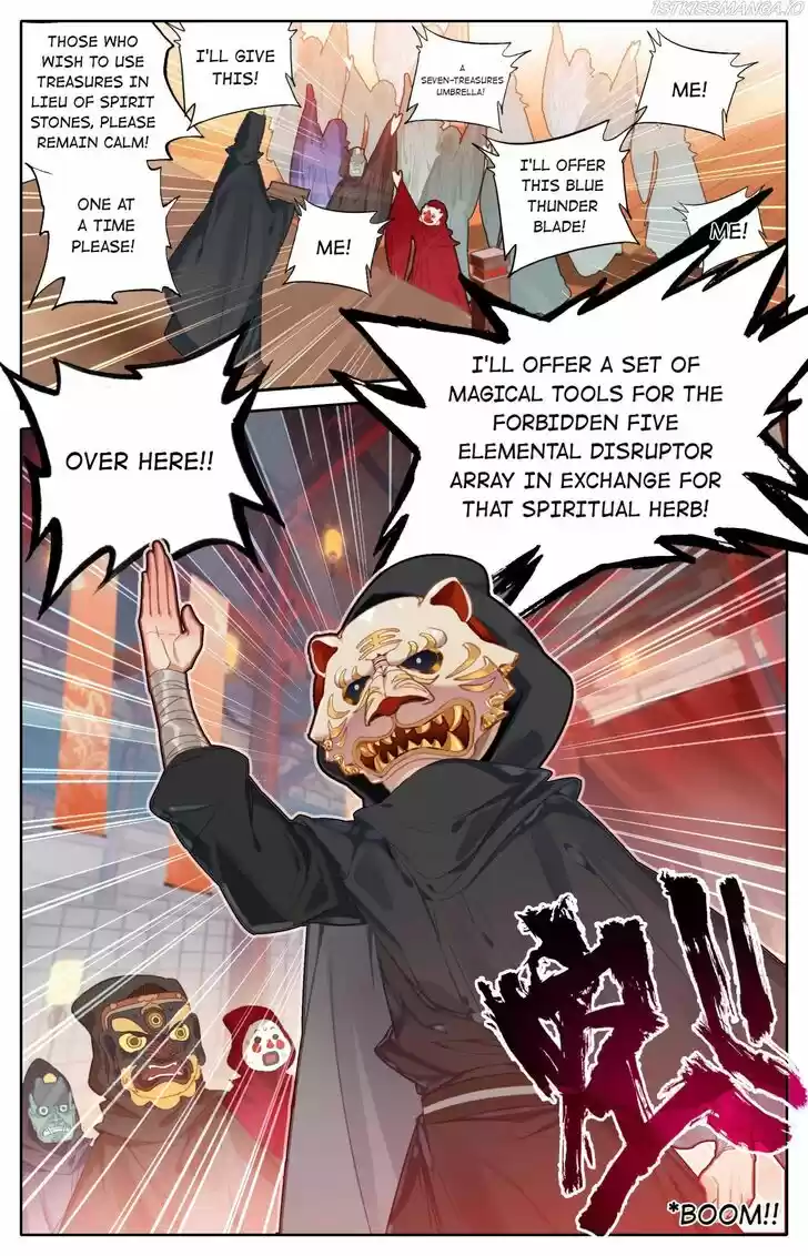 I Will Become an Immortal Ch.112