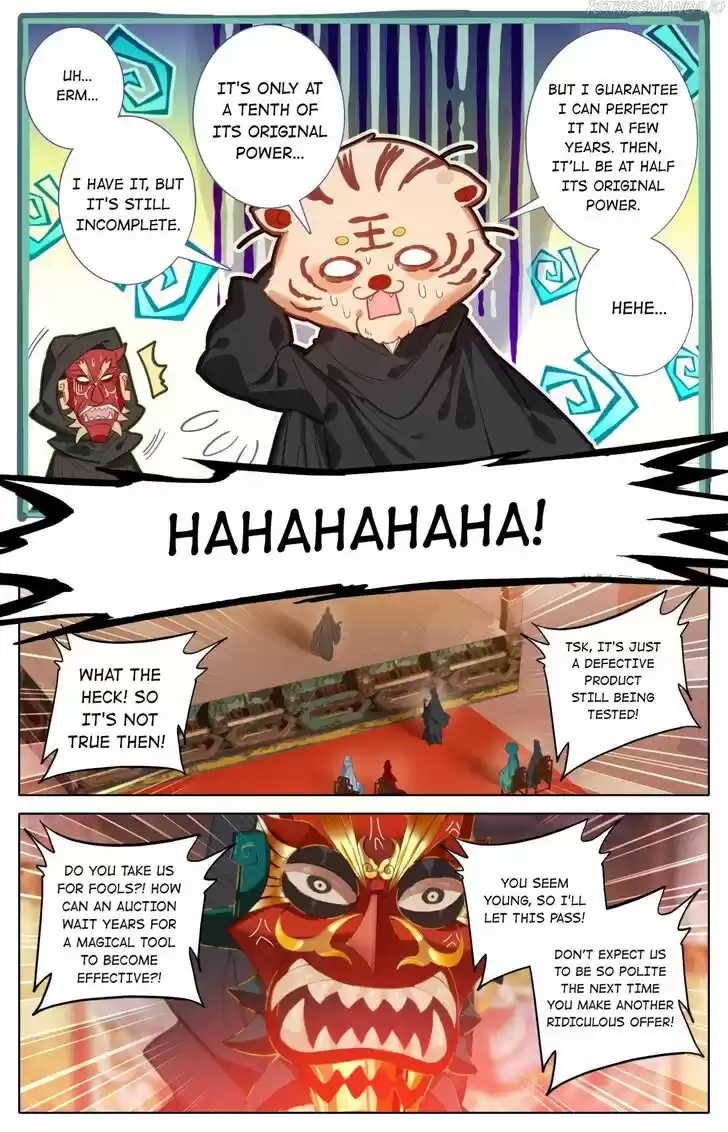 I Will Become an Immortal Ch.112