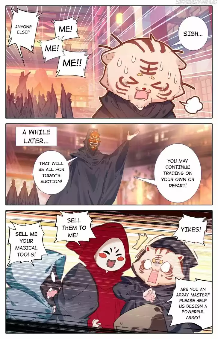 I Will Become an Immortal Ch.112