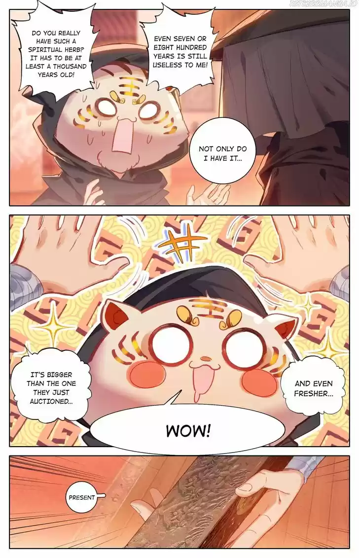 I Will Become an Immortal Ch.112