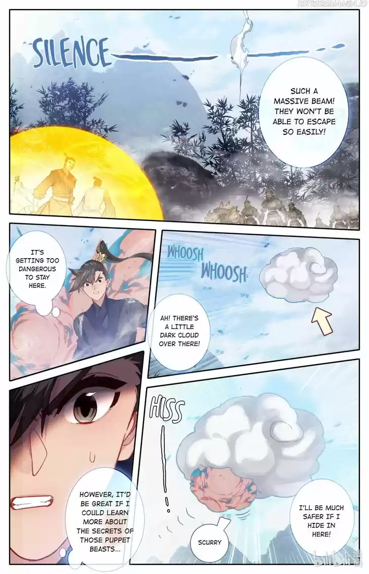 I Will Become an Immortal Ch.114