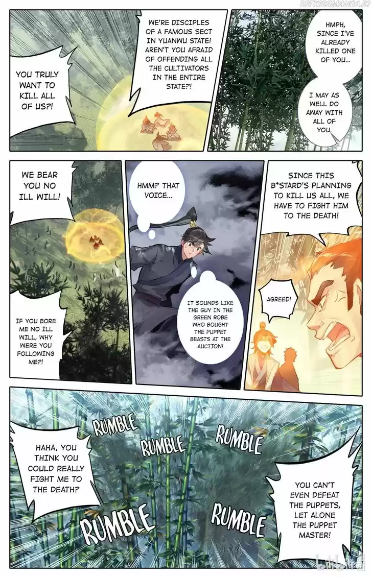 I Will Become an Immortal Ch.114