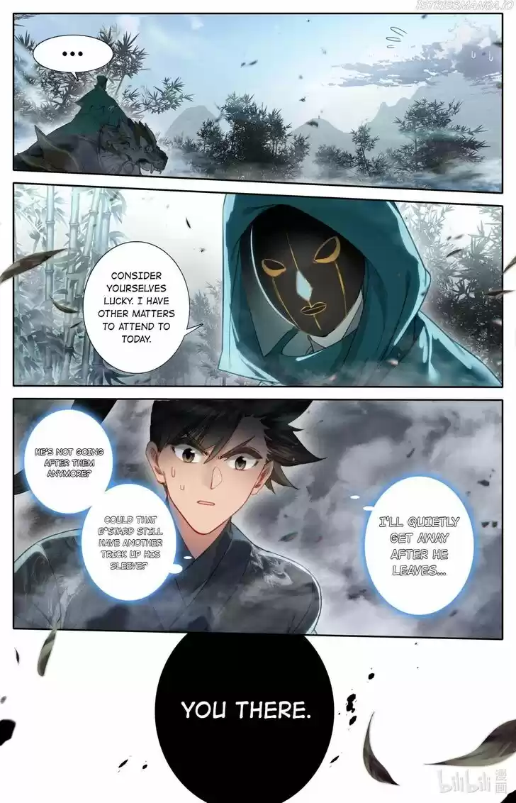 I Will Become an Immortal Ch.114