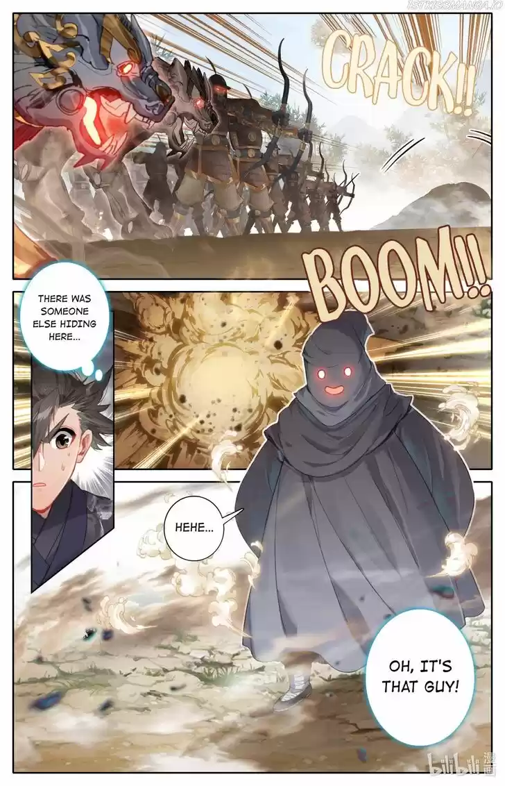 I Will Become an Immortal Ch.114