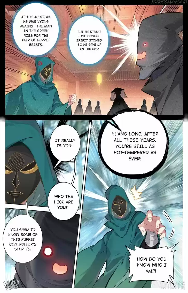 I Will Become an Immortal Ch.114