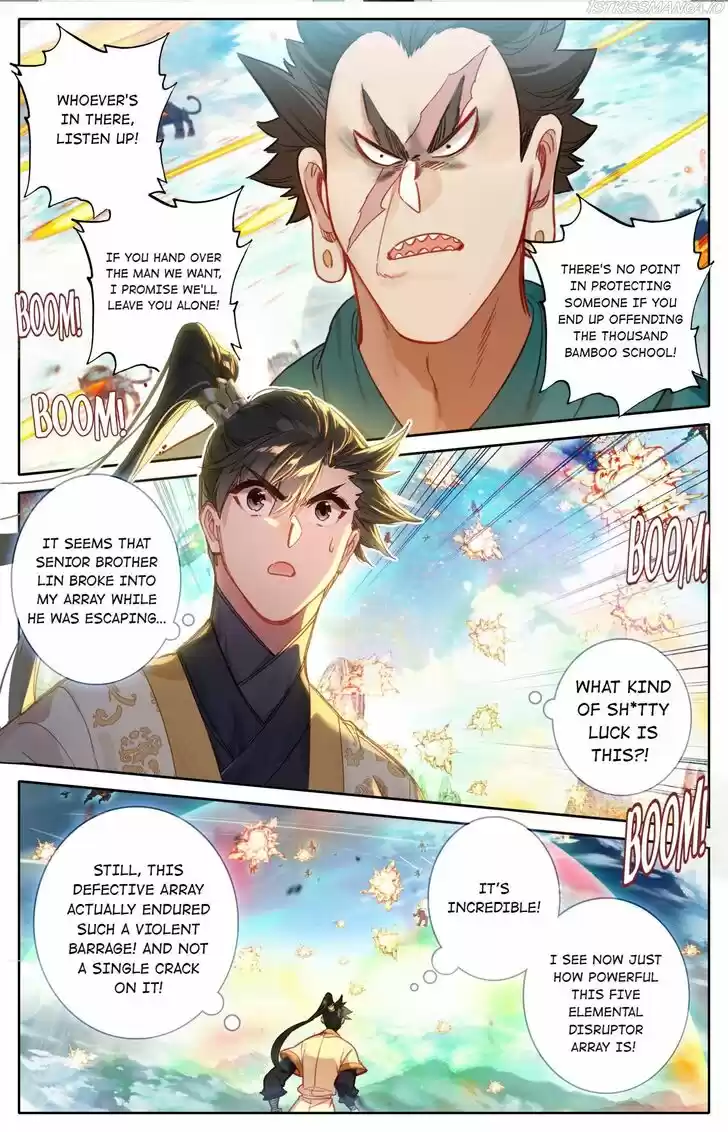 I Will Become an Immortal Ch.116