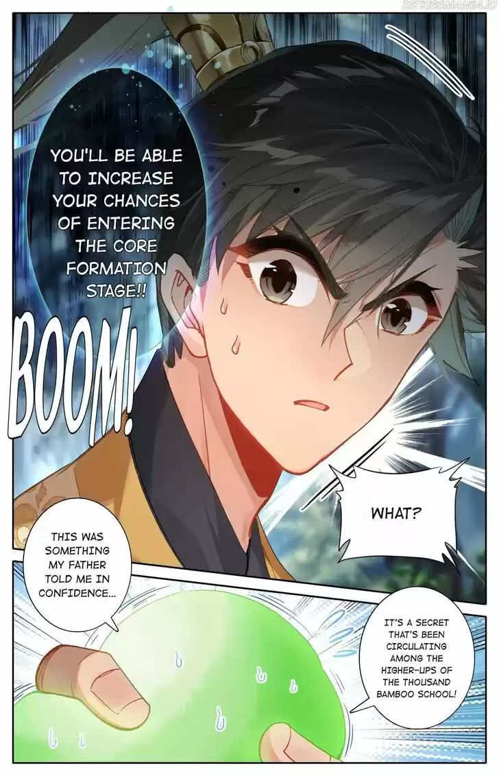 I Will Become an Immortal Ch.116