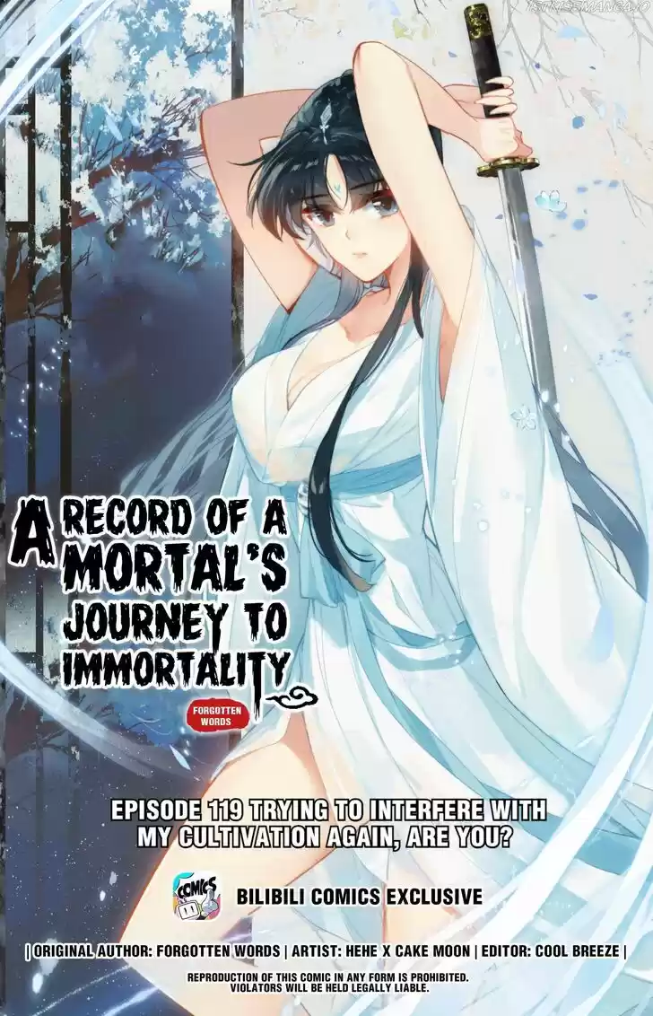 I Will Become an Immortal Ch.119