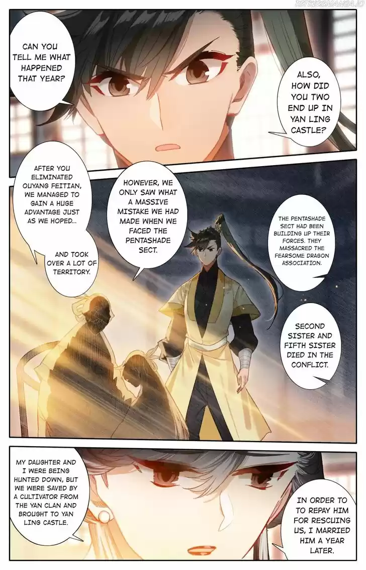 I Will Become an Immortal Ch.122