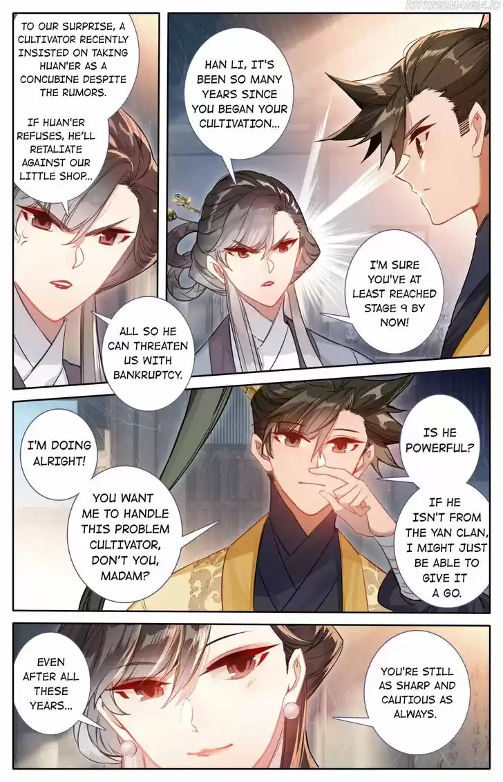 I Will Become an Immortal Ch.122