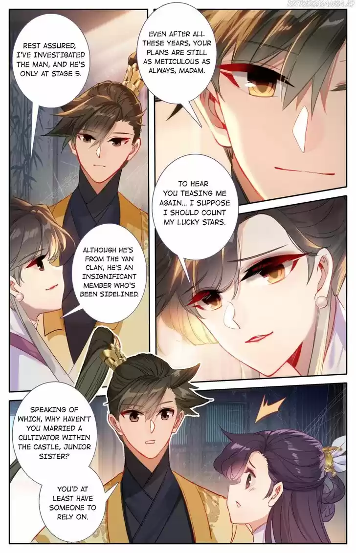 I Will Become an Immortal Ch.122