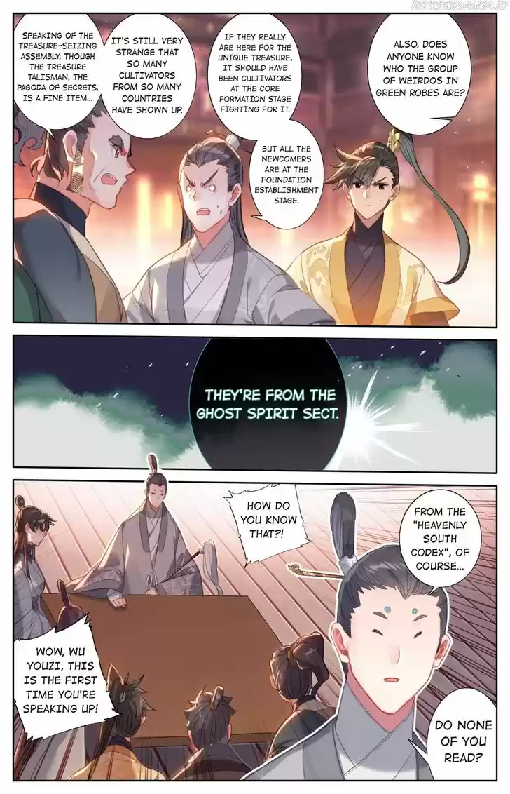 I Will Become an Immortal Ch.123