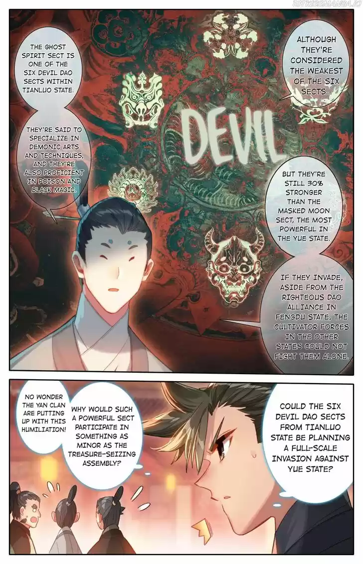 I Will Become an Immortal Ch.123