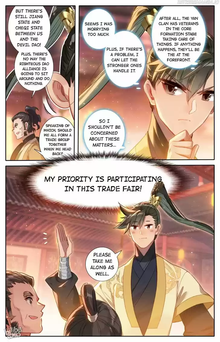 I Will Become an Immortal Ch.123