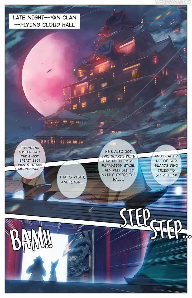 I Will Become an Immortal Ch.124