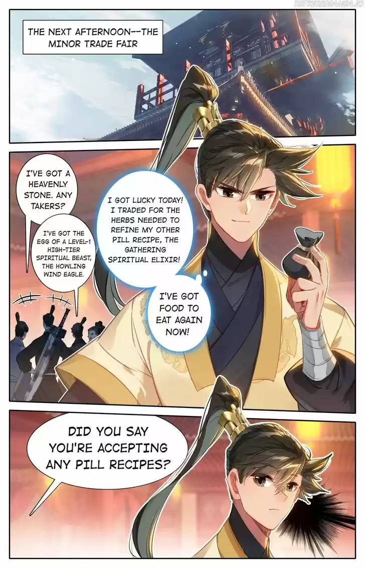 I Will Become an Immortal Ch.124