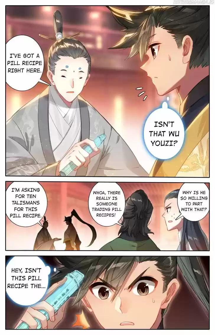 I Will Become an Immortal Ch.124