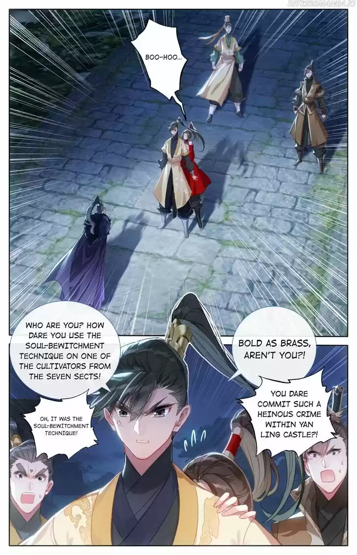 I Will Become an Immortal Ch.125