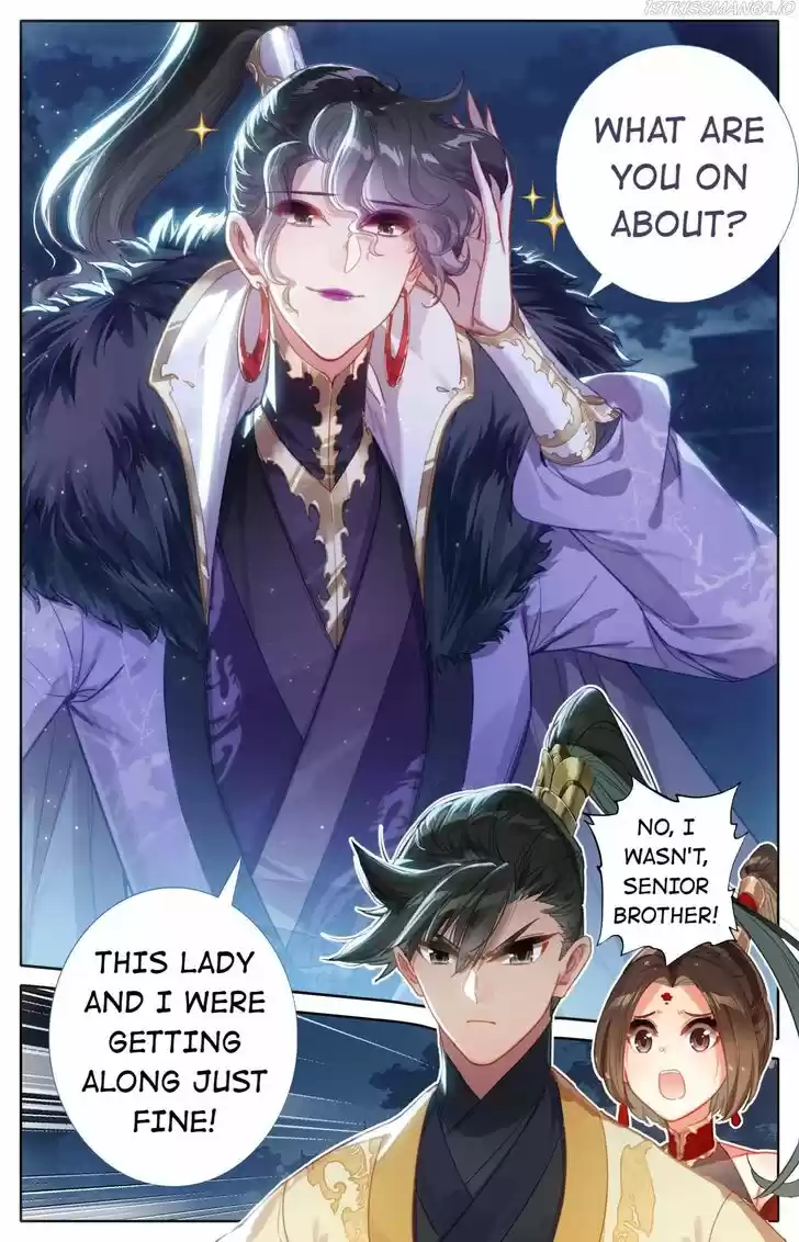 I Will Become an Immortal Ch.125