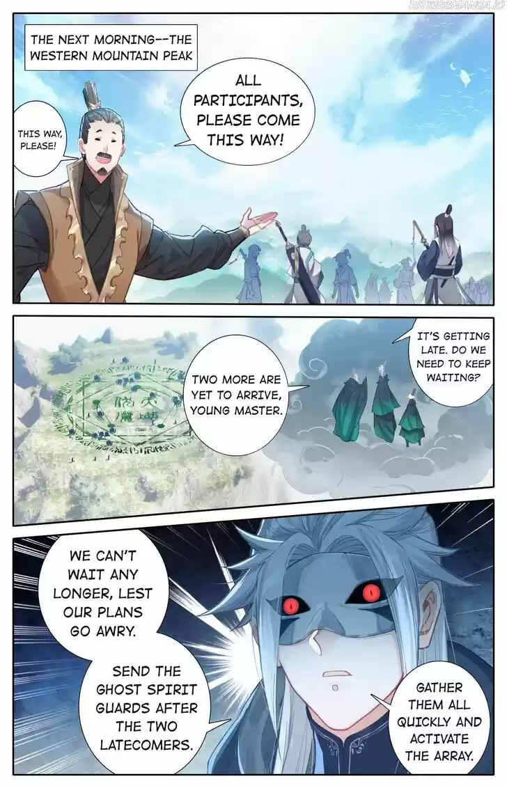 I Will Become an Immortal Ch.126