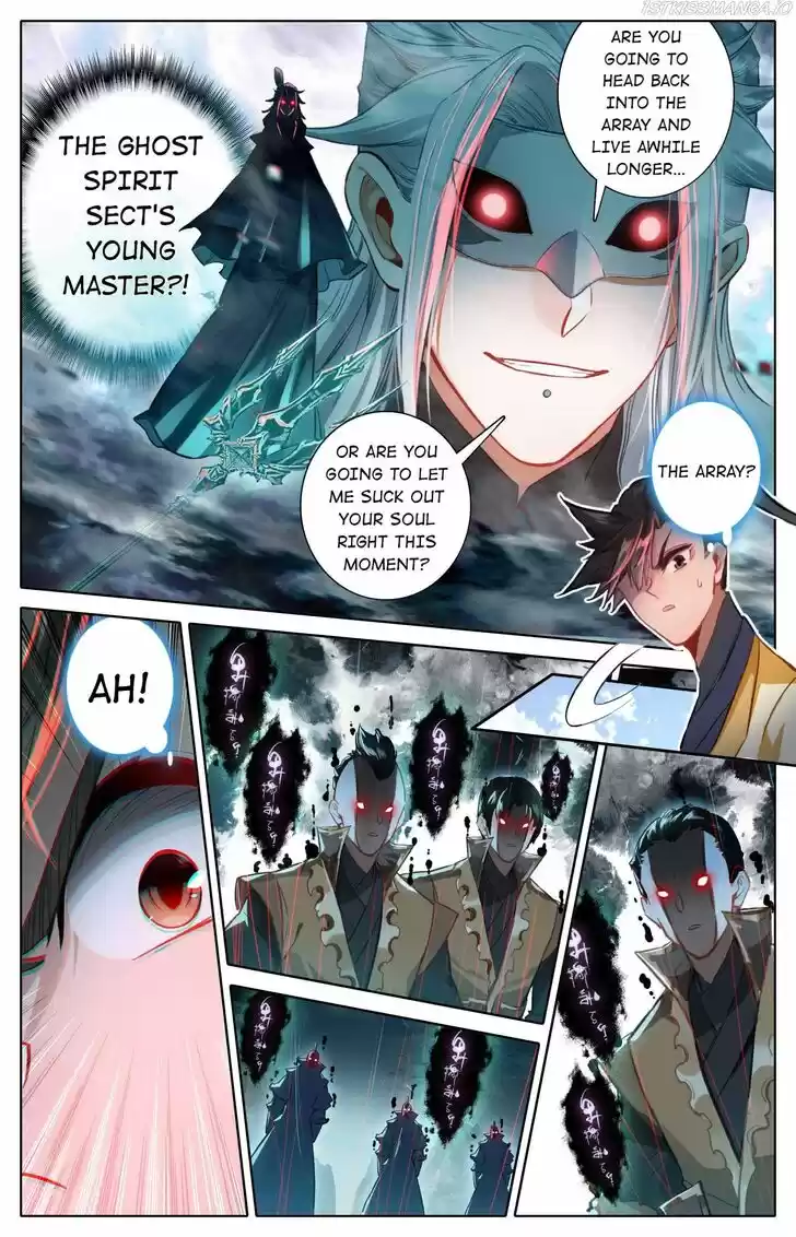 I Will Become an Immortal Ch.126