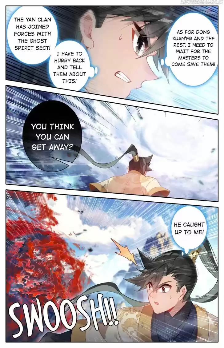 I Will Become an Immortal Ch.126