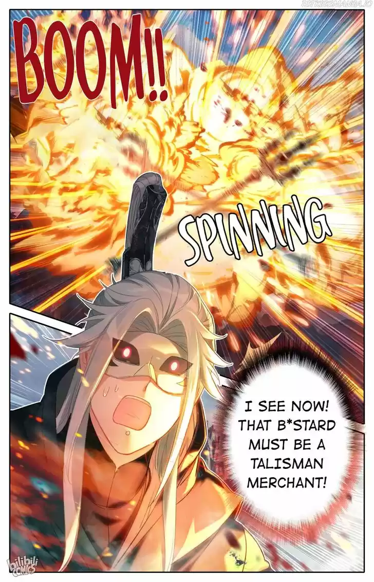 I Will Become an Immortal Ch.126