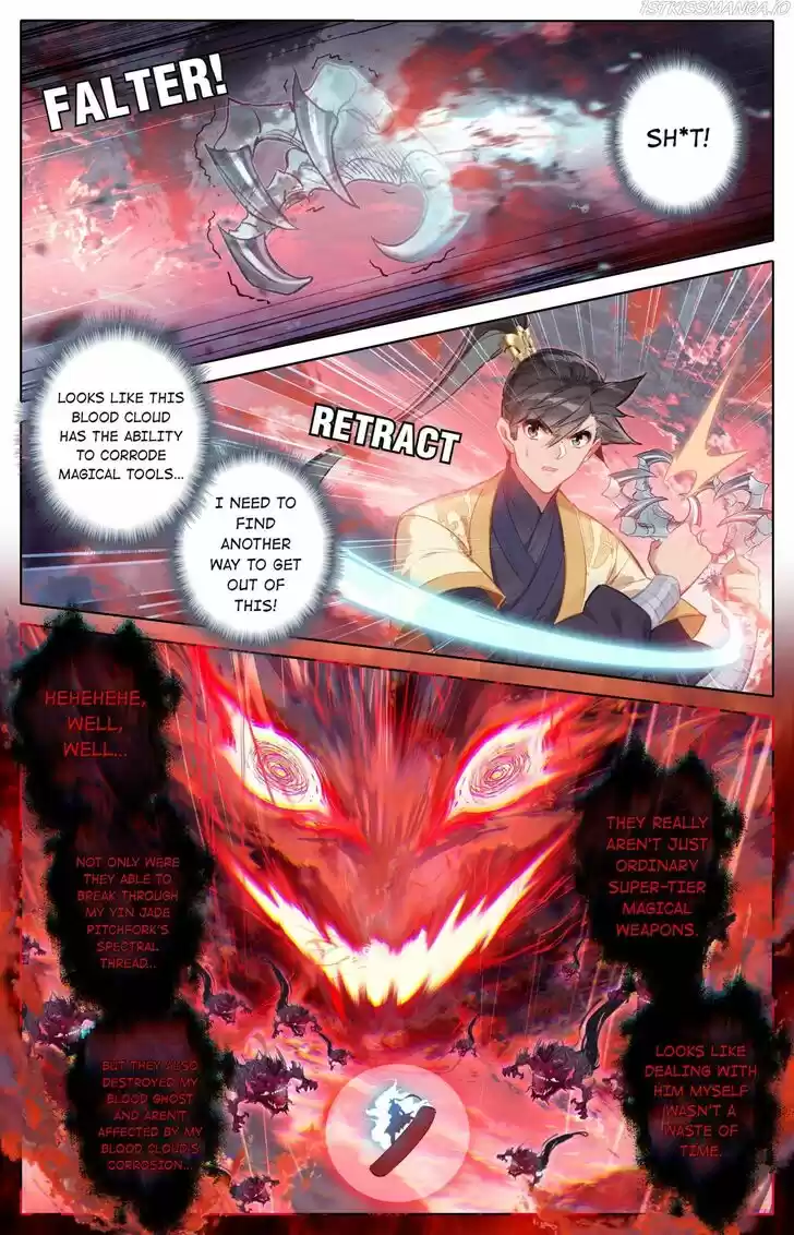 I Will Become an Immortal Ch.127